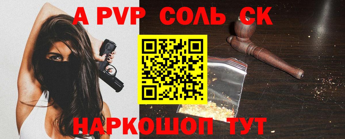 Продажа наркотиков  Нальчик  КОКАИН  Меф МЯУ МЯУ кристаллы  МДМА  Вход с VPN  Гашиш 