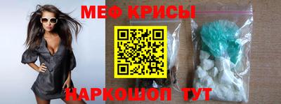 ГАЛЛЮЦИНОГЕННЫЕ ГРИБЫ Сланцы