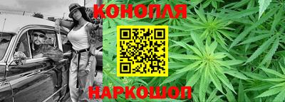 кокаин VHQ Славгород