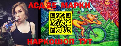 кокаин VHQ Славгород