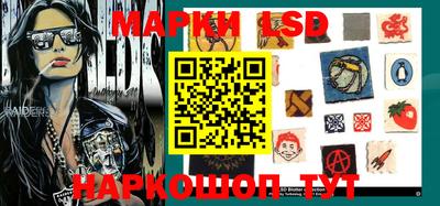 кокаин VHQ Славгород