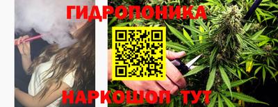 кокаин VHQ Славгород