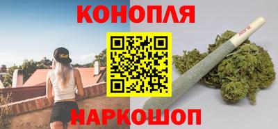 кокаин VHQ Славгород