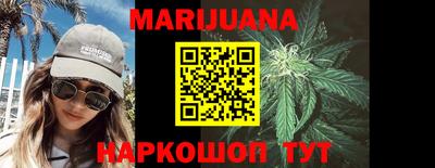 ГАЛЛЮЦИНОГЕННЫЕ ГРИБЫ Сланцы