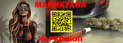 ГАЛЛЮЦИНОГЕННЫЕ ГРИБЫ Сланцы