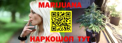 кокаин VHQ Славгород