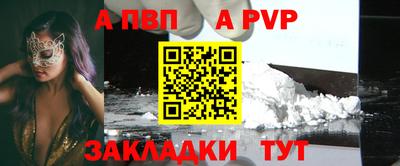 ГАЛЛЮЦИНОГЕННЫЕ ГРИБЫ Сланцы