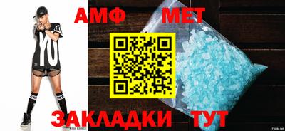 кокаин VHQ Славгород