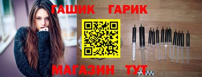 мефедрон VHQ Славянск-на-Кубани